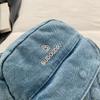 Denim Bag Women's Shoulder Bag Student Commuter Crossbody Bag