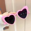 New Children Heart Shape Sunglasses UV400 Protection Large Frame Cute Girl Fashion Designer Sun Glasses Outdoor Baby Eyewear