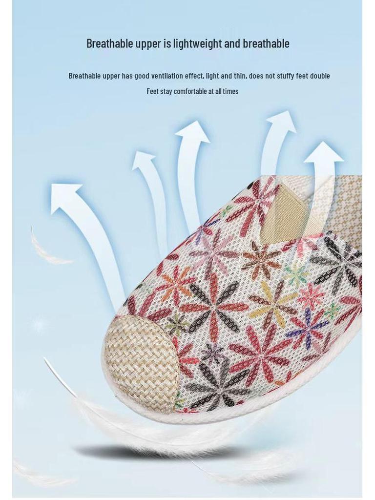 Women's Spring/Summer Lightweight Breathable Soft Sole Flat Shoes - Versatile, Comfortable for Middle-Aged and Elderly