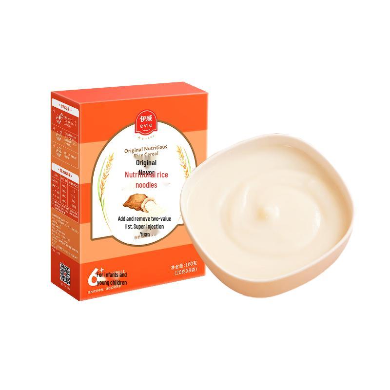 Eastwes Infant & Toddler Rice Cereal