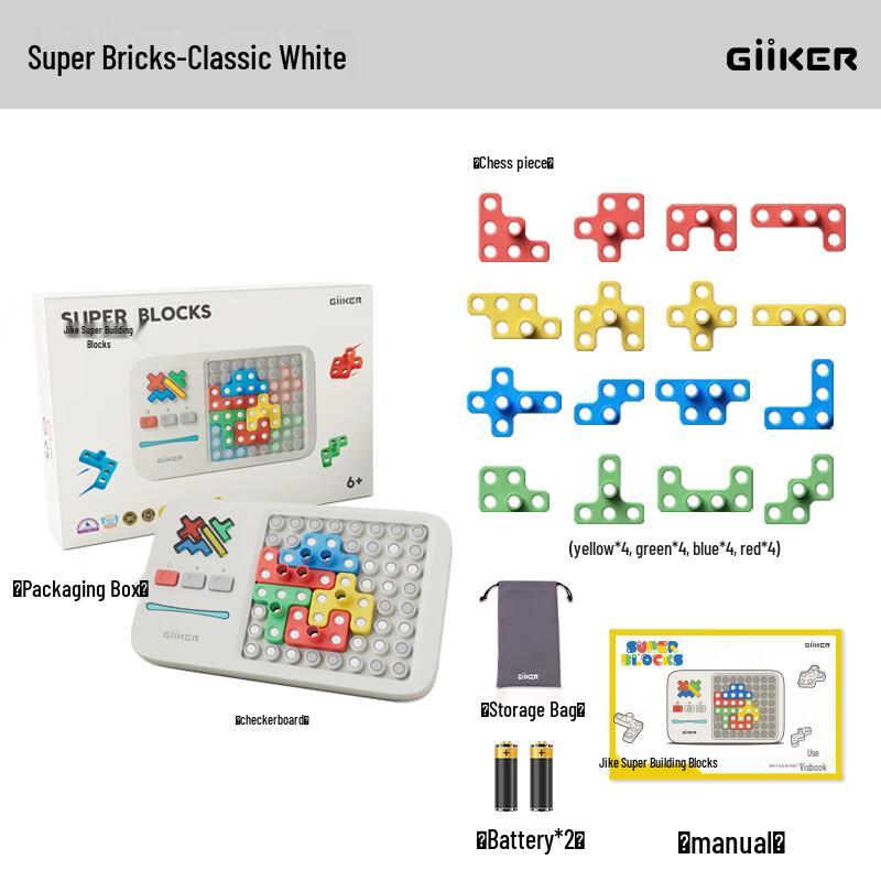 Geek Super Blocks Puzzle Elektroniczne