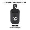 Car Seatback Water Cup Box Leather Mug Drinks Storage Bag Accessories For Lexus UX250h RX450h RX300 GX470 CT200h RX400h NX300h