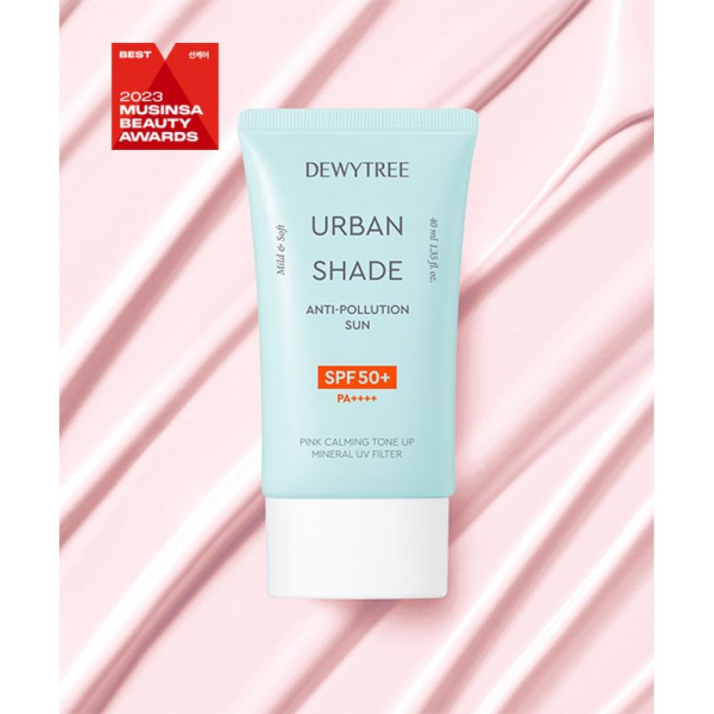 

Dewytree Urban Shade Anti Pollution Солнцезащитный крем Spf50+ Pa++++ 40 мл NONE