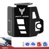 For YAMAHA MT-09 SP / Y-AMT 2024 2025 Rear Brake Fluid Reservoir Cap Guard Cover