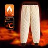 Baleno Men's Winter Warm Tapered Sweatpants