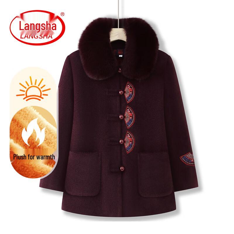 LangSha Women s Faux Mink Winter Wool Coat 4XL