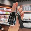 Yixuan MAX Key Case for Dongfeng Fengshen AX7, Yixuan GS, EV Mach Edition Pro - Car Remote Shell for Women