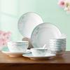 Shengjia Light Luxury Chinese Style Dinnerware Set
