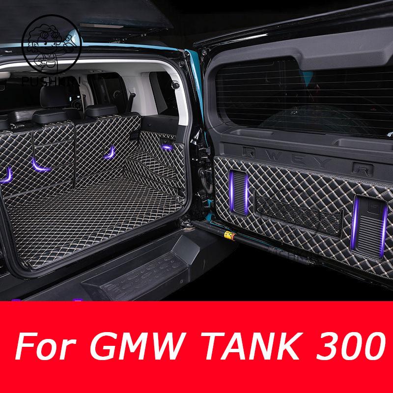For GMW TANK 300 2026 2025 2027 Car Trunk Protection PU Leather Mat Catpet Interior Modification Cover Part Auto Accessories