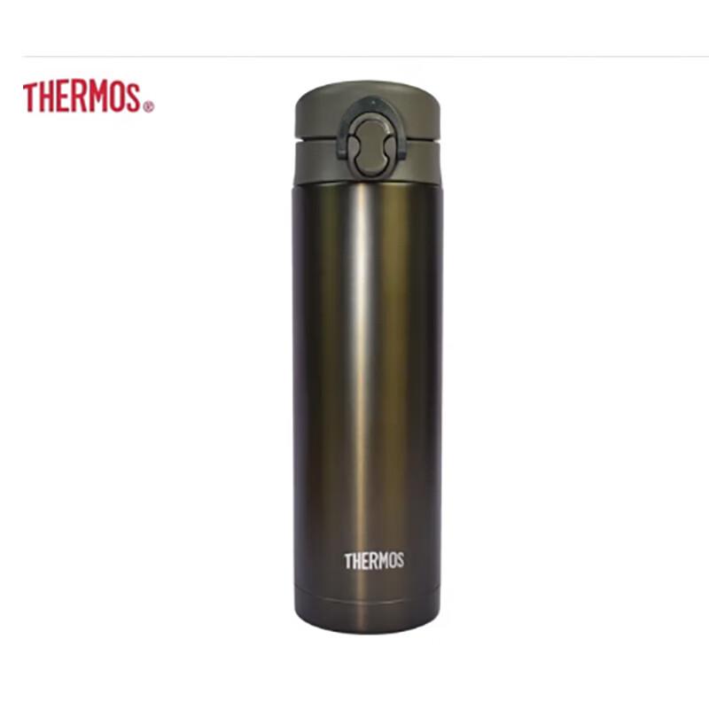 Thermos JNF-500 500ml Portable Flip-Top Vacuum Flask