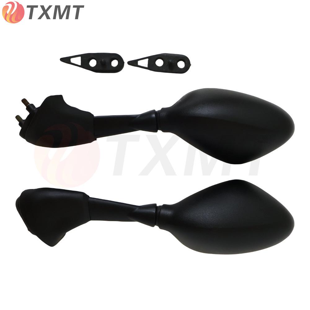 Universal Rearview Mirrors for BMW S1000RR (2009-2018)