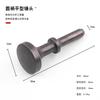 Pneumatic Air Hammer Flat Chisel Bit