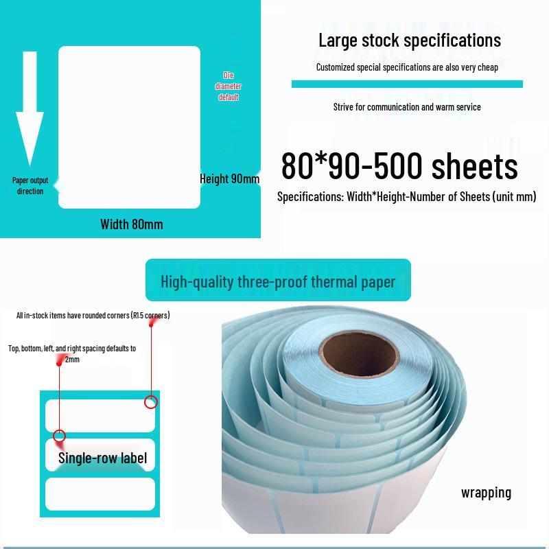 Waterproof Thermal Barcode Label, 60x40mm, 100x150 Sheets, Self-Adhesive, Blank.