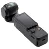 DJI Osmo Pocket 3 1-Inch Pocket Gimbal Camera (CN Version)