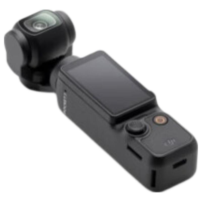 

DJI Osmo Pocket 3 1-Inch Pocket Gimbal Camera (CN version) Official Standard