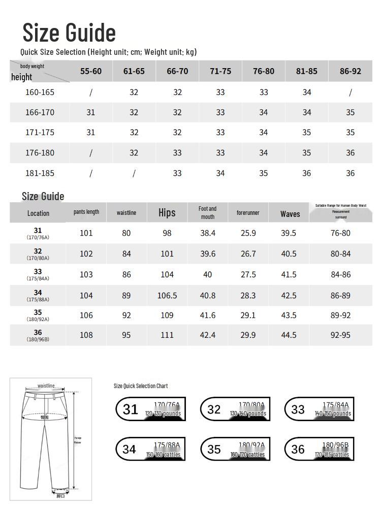 Jingdong Jingzao Men's Business Straight Suit Pants