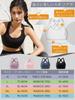 Veimia Sports Firm Back Gym High Beautiful Breasts and Stylish Women's Bra, Non-Slip, Support, Hook, Wireless, Yoga, Bra, Sweat-Wicking, Quick-Drying,