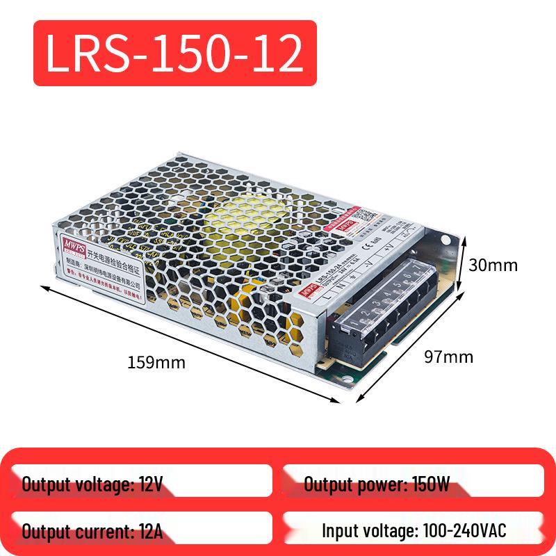 MWPS Ultra-Thin LRS-150-24V 6.5A AC 220V To DC 12V/36V/48V Industrial Switch Power Supply