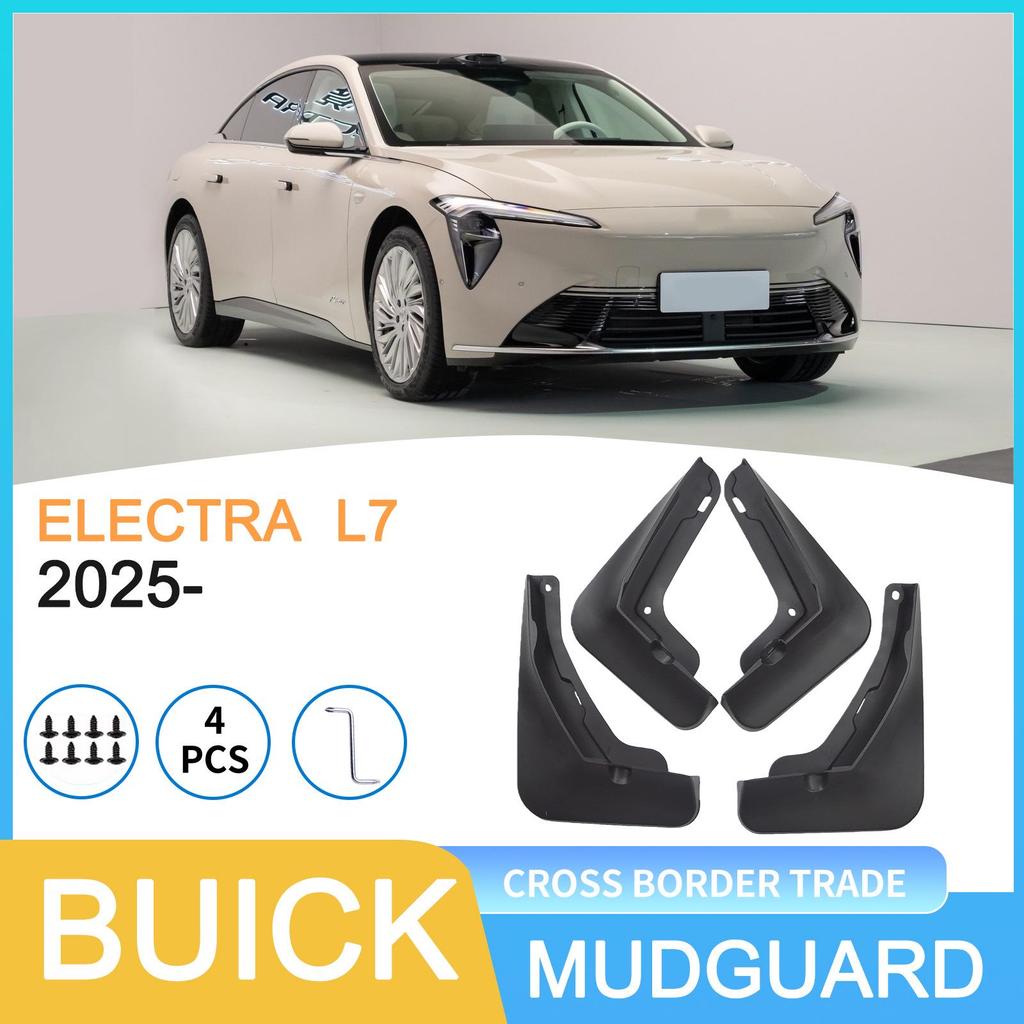 Compatible Car Fender for 2025 Buick Electra L7