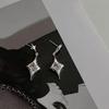 DOUDOUSTORE 925 Silver Four-Pointed Star Earrings: Trendy Day and Night Starlight Accessory