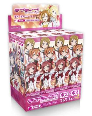 Liebe Pos x Pos Collection BOX Live! Vol.2
