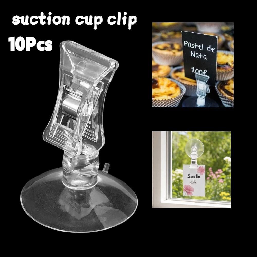 10Pcs 360° Rotatable Suction Cup Clip Multifunctional Retail Sign Clip Price Tag Holder Kitchen Use