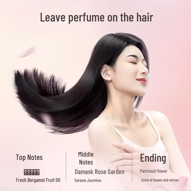 ADOLPH Essential Oil Repair Hair Conditioner 520ml