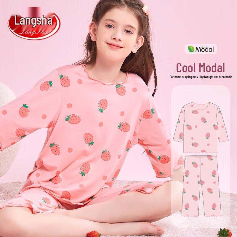 LangSha Girl s Summer Thin Modal Seven-Sleeve Pajama Set 170