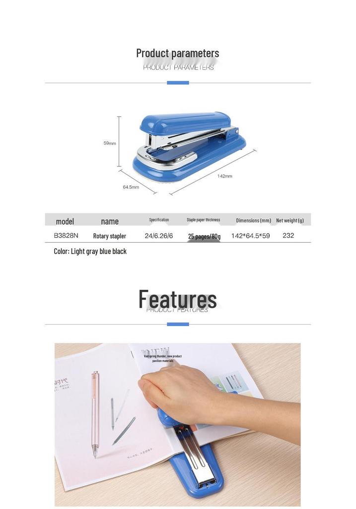 Qixin 12# Rotary Stapler B3828N