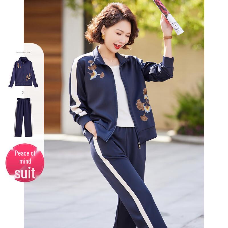 

Paster Women s Casual Embroidered Cardigan & Pants Set L