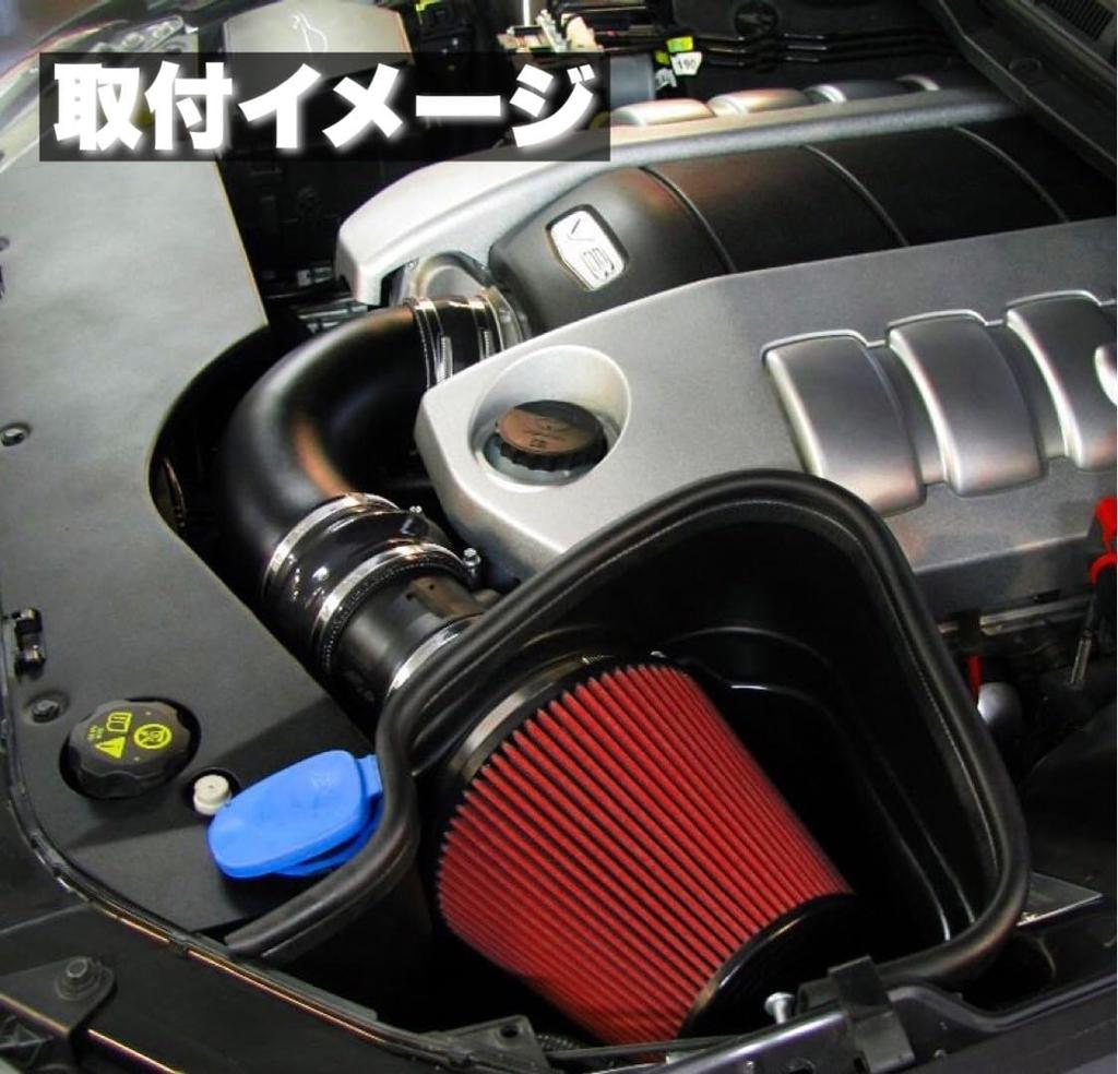 Kanoan Air Filter 76mm Intake Automotive Filter Aluminum Air Intake High High Cool Engine Intake Compact Air Intake Pipe Set, Diameter, Pipe, Cleaner,