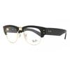 Ray Ban Rx0316v Mega Clubmaster 2000 Unisex Eyeglasses