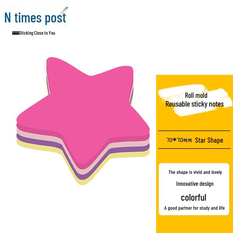 STICKN Star-Shaped Sticky Notes 12-Pack