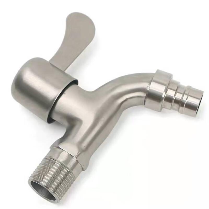 KEWNO 304 Stainless Steel Laundry & Mop Sink Faucet