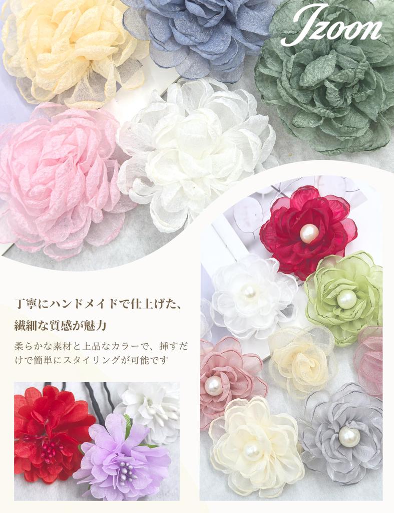 [JZOON] Hair Ornament for Graduation Ceremony, Hakama, Coming-of-Age Ceremony, Japanese Clothing, Kimono, Furisode, Japanese and Western Clothing,