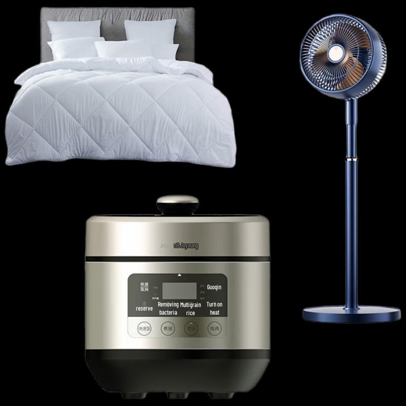 

Mengjie Wedding Blessing Home Gift Set