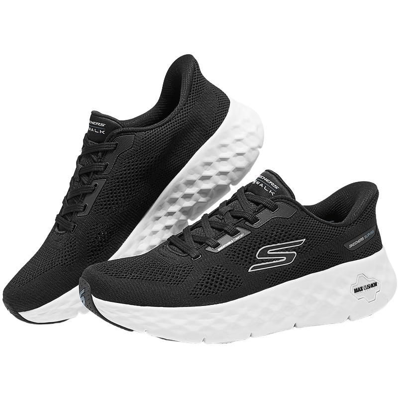 Skechers Scarpe da passeggio basse da uomo GO WALK 217112