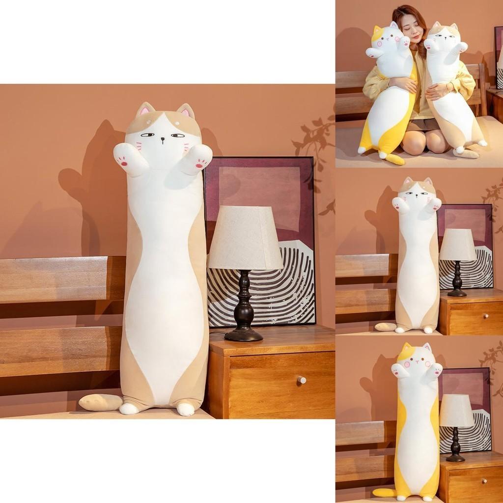 Bigger Fuller Cartoon Cat Plush Pillow Toy For Complete Envelopment 35in-51in