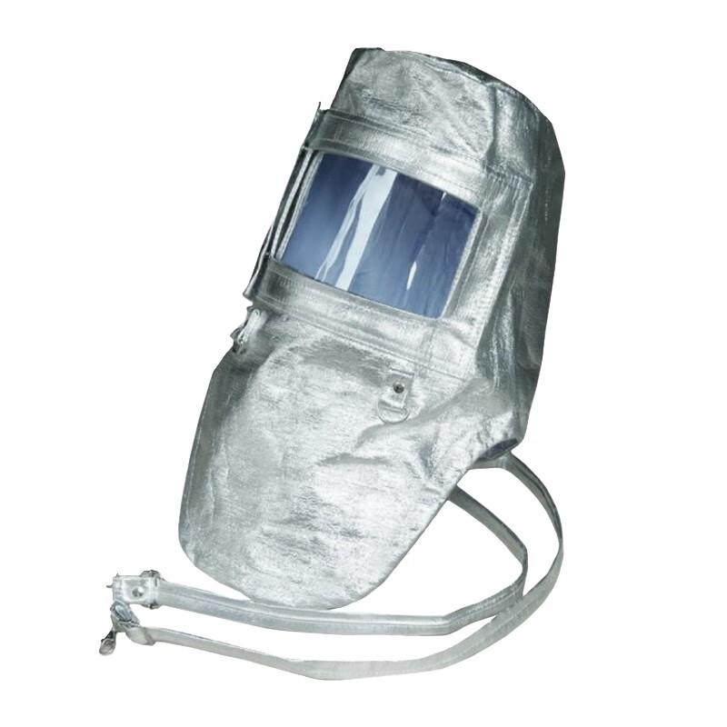 Meikang MKP-06 High-Temperature Fire Insulation Hood