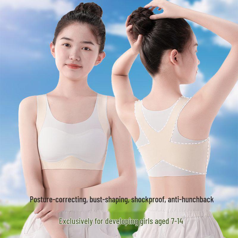 Seamless Shockproof Bra for Developing Girls: Anti-Hunchback and Anti-Indentation Sportswear for Junior and High School