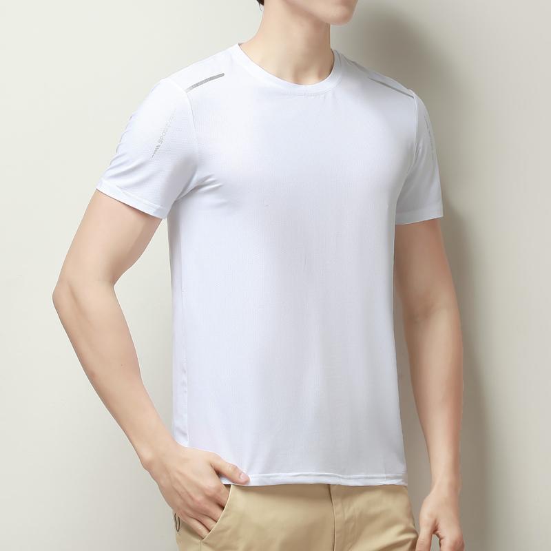 Kurzarm-T-Shirt, Outdoor Schnelltrocknendes T-Shirt, Dünnes Sport-Freizeit-Fitness-Top, Locker Und Atmungsaktiv