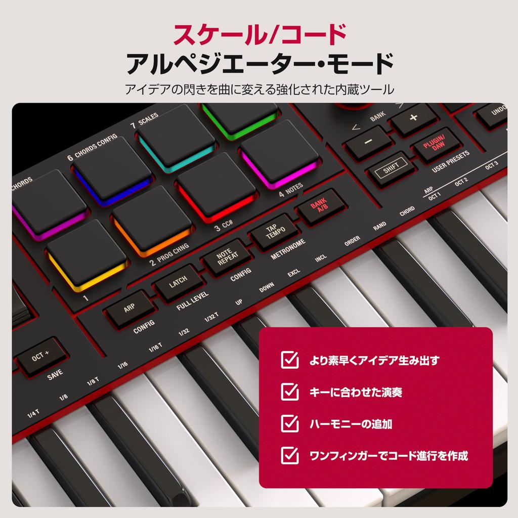 Akai Professional MPK Mini IV MIDI Keyboard Controller for Beginners and Music Producers MPC Drum Pad with Pitch Modulation and Music Production