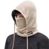 Men's Winter Warm Cotton Hat and Neck Warmer: Fleece-Lined, Cold-Proof Snood with Windproof Ear and Face Protection for Outdoor Cycling.