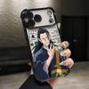 Jujutsus Kaisens Gojos Sugurus Phone Case for Samsung Galaxy A57 A56 A55 A54 A53 A52 A37 A36 A16 A06 4G 5G Anti-drop Cover