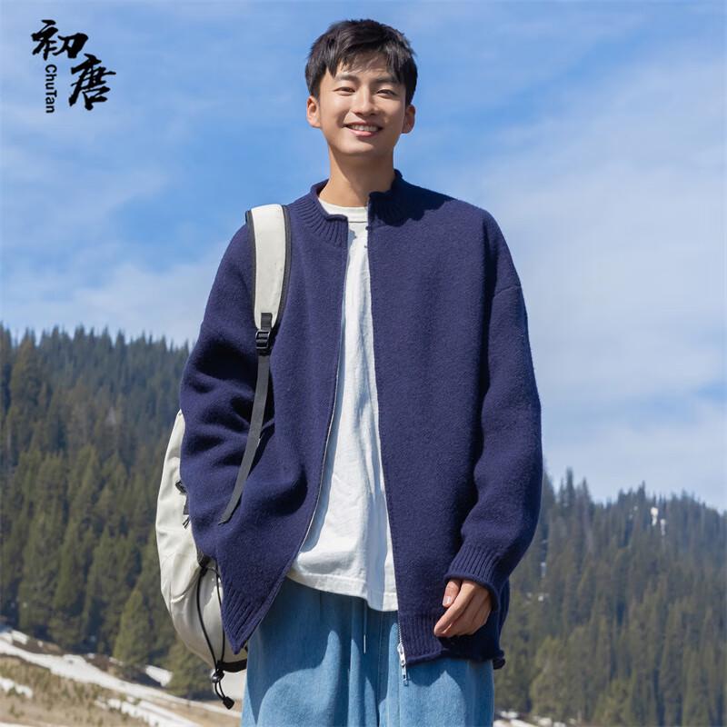 

Мужской вязаный кардиган на молнии в японском стиле 3XL