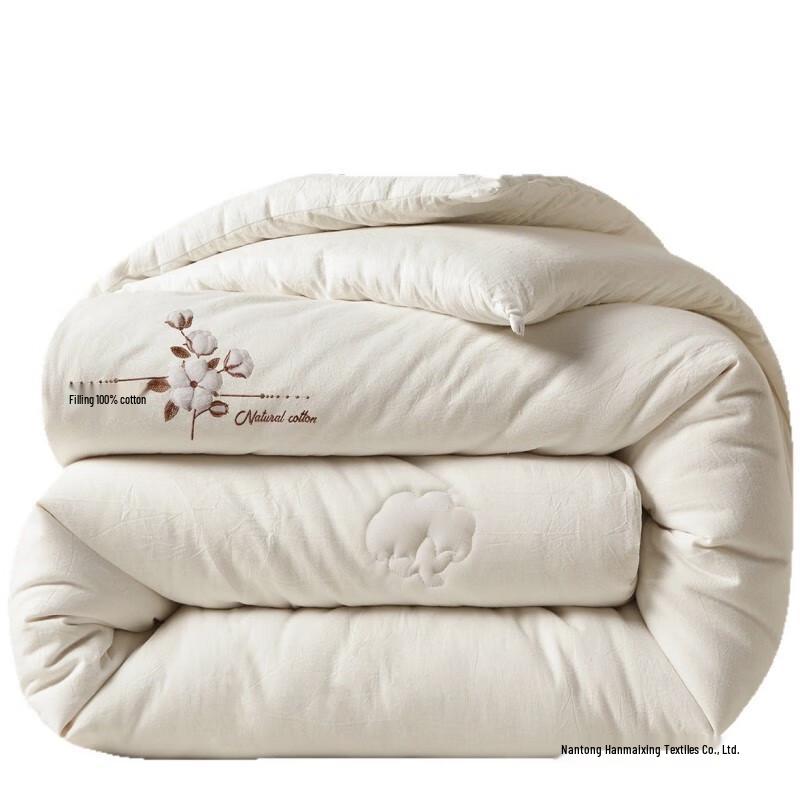 LISMa 100% Xinjiang Cotton Thickened Antibacterial Winter Quilt