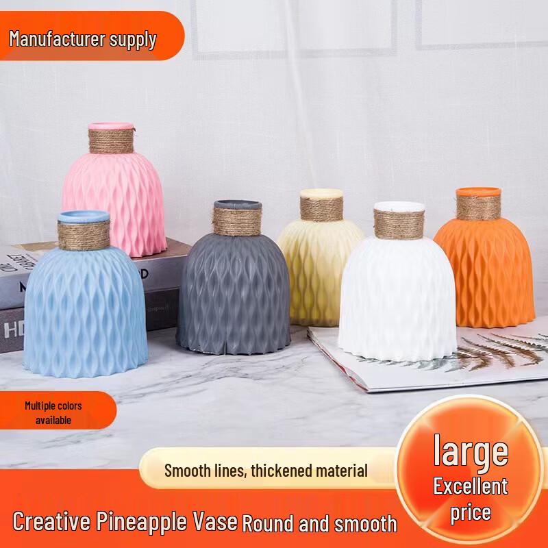 New Chinese Style Decorative Plastic Vase Set