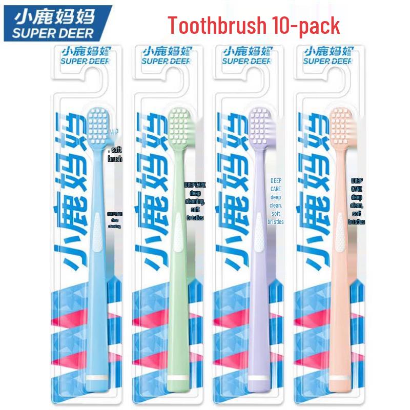 FAWNMUM Adult Small Head Soft Bristle Toothbrush (10-Pack)