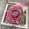 Tasbih Prayer Beads Wrap Bracelets with Counter Tasbih Prayer 99 Worry Beads Misbaha Islamic Allah & Mohammed Rosar