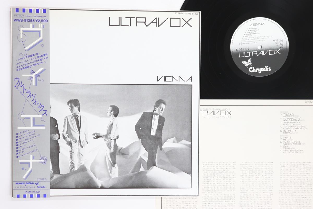 

LP Record ULTRAVOX Vienna WWS81355 CHRYSALIS 1980 Japan Obi Rock Used
